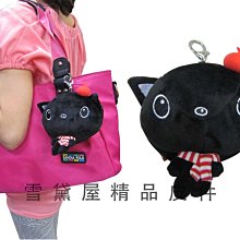 UNME 拉桿後背書包大容量附雨罩台灣製單向靜音輪全年級適用 歷史價格詳細信息