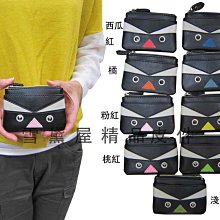 ~雪黛屋~GOODS 證件夾卡夾活動掛式100%進口牛皮革輕便易攜帶可一張照片二張證件信用卡BRR136001-3 歷史價格詳細信息