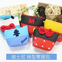 小時候創意屋 迪士尼 正版授權 傑克 TSUM TSUM 荔枝紋 斜背包 側背包 肩背包 收納包 行動電源包 歷史價格詳細信息