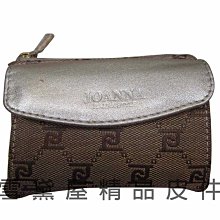 JOANNA 牛奶絨雙人暖暖被200x150cm-孔雀橘粉(附盒) 歷史價格詳細信息