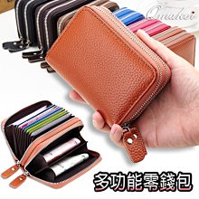 現貨供應 雙拉鍊單肩斜背迷你小方包 歷史價格詳細信息