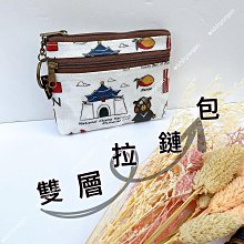 洋品防水袋 台灣製 雙瓶水壺袋 雜物手提袋 購物袋 可放2支1000CC水壺袋 歷史價格詳細信息