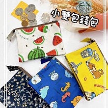 洋品防水袋 台灣製 雙瓶水壺袋 雜物手提袋 購物袋 可放2支1000CC水壺袋 歷史價格詳細信息