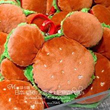 米奇米妮漢堡造型大抱枕 正版授權/可愛療癒/抱枕/午安枕/靠枕/被子【網狐家居】 歷史價格詳細信息