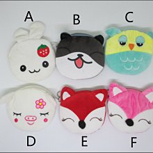 可愛動物絨布棉繩玩具 狗狗磨牙發泄玩具 歷史價格詳細信息