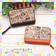 卡夢短夾 / 質感簡約風格 潮流必備 歷史價格詳細信息