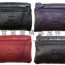 Valour 零錢包中容量拉鍊式主袋口進口防水防刮皮革材質多層設計 歷史價格詳細信息