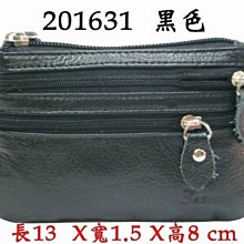 【IMAGEDUCK】M1050-特價 NINO1881 牛皮短夾(中間左右翻活動抽取式)(黑)WT-2511 歷史價格詳細信息