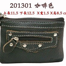 MA061【去油膩の決明子►600g】✔微炒▪大粒║仙楂片▪菊花▪花旗蔘茶▪人蔘花▪紅棗 歷史價格詳細信息