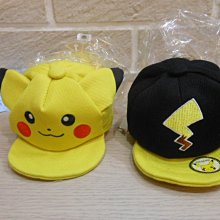 寶可夢皮卡丘錢包男短版學生兒童小孩零錢包三折帆布時尚可【阿牛百貨】 歷史價格詳細信息