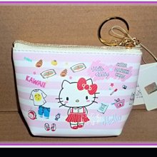 HELLO KITTY 三麗鷗立體繡 短皮夾 正版 短夾 皮夾 拉鍊包 皮革包 錢包 凱蒂貓 白色 可愛 歷史價格詳細信息