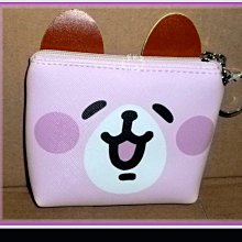 卡娜赫拉粉紅兔兔及P助絨毛玩具組 歷史價格詳細信息