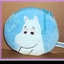 鲁魯米絨毛娃娃3吋 歷史價格詳細信息