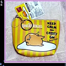 【HELLO KITTY】蛋黃哥 五週年紀念手錶 (藍 KT071LWNN) 歷史價格詳細信息