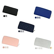 Chase 日式裸感薄款護腰帶 護腰支撐帶 緊身透氣無痕腰帶 保護腰椎 固定腰椎 S/M/L 碼可選 歷史價格詳細信息