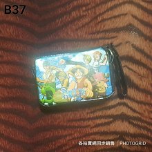 B37樂積木【當日出貨】第三方 防毒面具 面罩 袋裝 非樂高LEGO相容 軍事 反恐 武器 裝備 防具 積木 歷史價格詳細信息