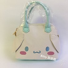 [Kitty 旅遊趣] 大眼蛙 迷你波士頓包掛鏈 造型零錢包 小零錢包 裝飾小包 綠色 歷史價格詳細信息