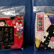 ♡【日本製造】牛皮雙珠扣 親子口金包 零錢包 歷史價格詳細信息