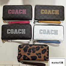 COACH CB851 JAMIE 經典印花LOGO迷你手提包.深咖/黃 歷史價格詳細信息