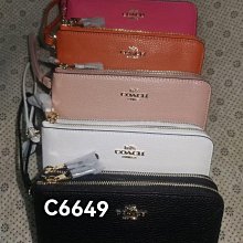 可放雙手機 SUGAR P1 / C7 / Y7 / Y9 /F9/S9/F11/C9 C6 直式 橫式 腰掛 皮套 歷史價格詳細信息