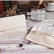 MIT台灣製~2012最新FASIO定格美型睫毛夾(黑)~限量商品~長度105mm 電鍍牙醫用鎳 特殊彈力矽膠條 自然型19.5r 歷史價格詳細信息