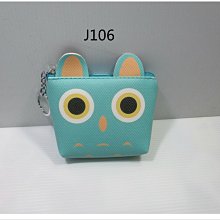 皮姐包弟『C003』時尚軟皮一包多用(6吋可)手機包/斜背包/單拉長夾(黑/蜜桃色)-可超商 歷史價格詳細信息