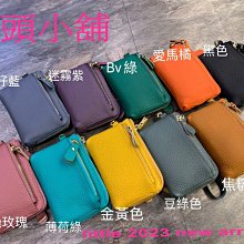 @厘頭小舖@韓國空運真皮包‧闆娘自留款! 防潑水尼龍+配真皮兩用輕量菱格蝙蝠包(降價囉!因應疫情不景氣!!!) 歷史價格詳細信息