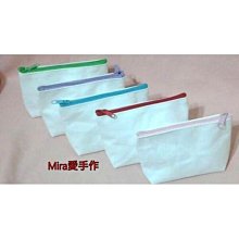 Decoupage Psalm 23 Table Decor Open Bible Lord is My Shepherd Jesus &amp; Lamb Stand 歷史價格詳細信息