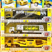 M2 1/64AUTO日本1971綠SKYLINE73號台南東京玩具店) 歷史價格詳細信息