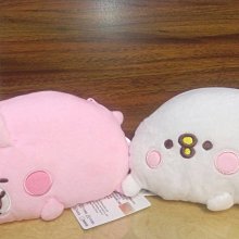 卡娜赫拉娃娃~卡娜赫拉玩偶~趴姿卡娜赫拉~吊飾~兔兔娃娃~小雞~P助娃娃~卡娜赫拉午安枕~抱枕~可愛萬物論~正版授權 歷史價格詳細信息