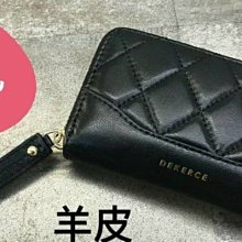 嚴選 【零錢包】硬幣包 短款小錢包 鑰匙包 日系男女個性拉鏈短款零錢包手拿包硬幣卡包min口袋包收納小包 歷史價格詳細信息