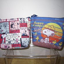 ///可愛娃娃///~正版HELLO KITTY雙胞胎貝型拉鍊零錢包~KT雙胞胎QQ零錢包~貝殼零錢包---約12公分 歷史價格詳細信息