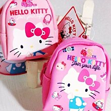 現貨 KT藍牙小音箱迷可愛玉桂生日禮物女生哈嘍　藍芽喇叭 歷史價格詳細信息