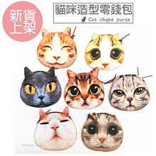 a35【晶玉石】罕見絕版美國進口古董金屬袖扣鈕釦扣子領帶夾領夾~翻袖襯衫專用~90一元起標 歷史價格詳細信息