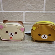 婕的店日本精品~日本帶回~San-X懶懶熊&牛奶熊&小雞半圓拉鍊零錢包 價格比較,價格查詢,歷史價格詳細信息