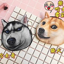 【神煩狗 柴犬 Doge】短袖創意設計T恤(共6種顏色 男生版.女生版皆有) 任選4件以上每件400元免運費!【賣場四】 歷史價格詳細信息