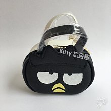 [Kitty 旅遊趣] 酷洛米 迷你造型斜背提包 迷你手提包 斜背包 歷史價格詳細信息