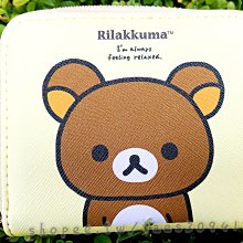 拉拉熊收納包｜針織玩偶｜貓證件套｜自有物出清 歷史價格詳細信息