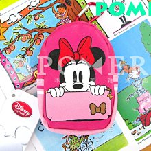 Disney可愛造型揹包附迪士尼彩盒 歷史價格詳細信息