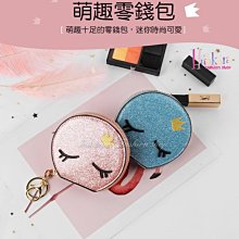 可愛表情 延禧攻略 莫蘭迪色系 甲油膠 秋冬磨砂系列 美甲凝膠 DIY美甲 光撩膠 光撩指甲油 歷史價格詳細信息