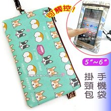 手機/基地台 高頻 消磁透明玻璃貼 窗貼 工程用 EMC-EC20B152 152cm*100cm 歷史價格詳細信息