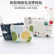 日韓版簡約小巧輕奢純銀戒指女 ins冷淡風鍍白金氣質星月玉髓手飾~玲瓏心飾 歷史價格詳細信息