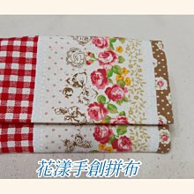 【巧巧】花漾衣物防塵罩(L) 歷史價格詳細信息