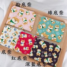 犬貓圖解臨床診療手冊-新手醫師必讀的一本書 歷史價格詳細信息