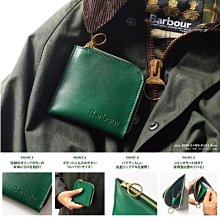 雜誌monomax附錄可愛小熊錢包 短夾 皮夾 收納包 票夾 零錢包 歷史價格詳細信息