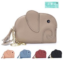 【喜番屋】真皮頭層牛皮輕零錢包【LH481】 歷史價格詳細信息