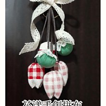 鬱金香花籃扭扭棒花束手工DIY自製母親節禮物材料裝飾送媽媽老師 歷史價格詳細信息