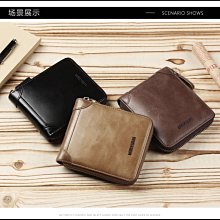 【牛皮短夾】A8皇冠黑金短夾(咖色.黑色) 皮夾 短夾 卡夾 男皮夾 100%真皮革C1156371017 歷史價格詳細信息