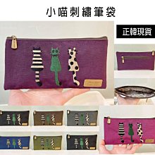 正韓 現貨 CREATION FRANCE 星星 愛心 貓咪 髮簪 髮釵 國風 飾品 配飾 簪子 髮簪-陽光小屋 歷史價格詳細信息