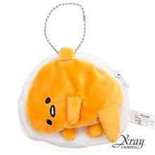 蛋黃哥 絨毛 髮圈 造型 髮帶 大腸圈 髮束 絨毛大腸髮圈 婚禮小物 橘白 橘 頭飾 髮圈 三麗鷗 歷史價格詳細信息